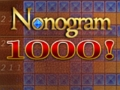 שפּיל !1000 םַארגָארטַאנ אָנליין