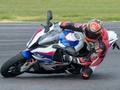 שפּיל Bmw s1000RR אָנליין