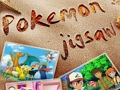 שפּיל געזבָאל ןָאמעקָאּפ  אָנליין