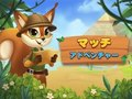 שפּיל גנוריסַאּפ ןכַיילג  אָנליין