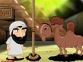 שפּיל 62 עניב לזמ ןייג עּפלַאמ אָנליין