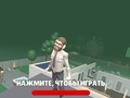 שפּיל ללָאדגַאר טסברַאה ַאגעמ  אָנליין