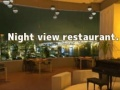 שפּיל ןַארָאטסער View טכַאנ  אָנליין