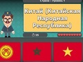 שפּיל זלַאטיּפַאק ןוא סגַאלפ :יפַארגָאעג טלעוו  אָנליין
