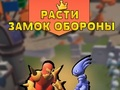 שפּיל סנעפיד עלטסַאק ןסקַאוו  אָנליין