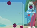 שפּיל ַאגַאס ןסיגפיונוצ ענעווַאק  אָנליין