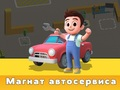 שפּיל ןָאָאקיט סיוורעס ןישַאמ  אָנליין