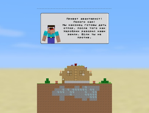 שפּיל טנט עסופ ןיימ ןרַאּפשרַאפ  אָנליין