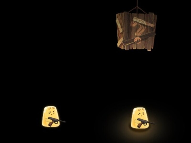 שפּיל ןפיולטנַא לייה :2 ןלַאפרַאפ אָנליין
